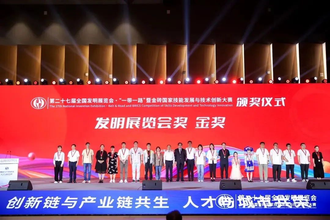 再次获奖！香港六宝大典资料大全锂电材料回收技术再添两金