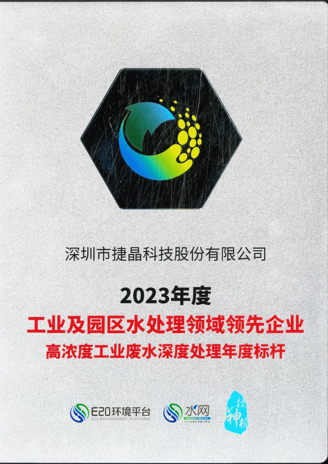 1727429969292091.jpg 3.jpg