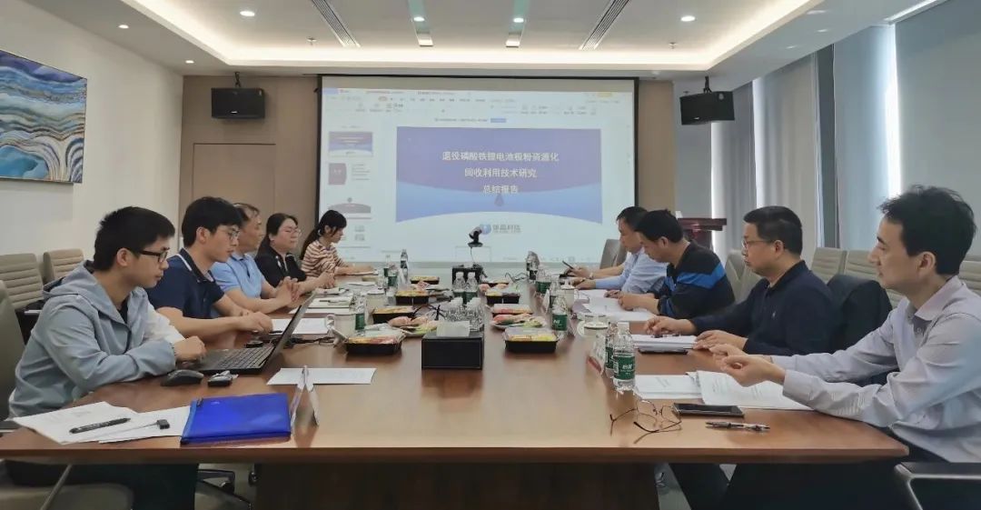 喜讯！香港六宝大典资料大全两大项目通过科技成果鉴定