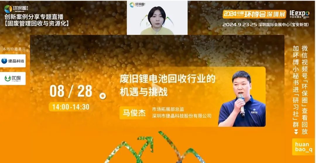 1732170485204843.jpg 8.jpg