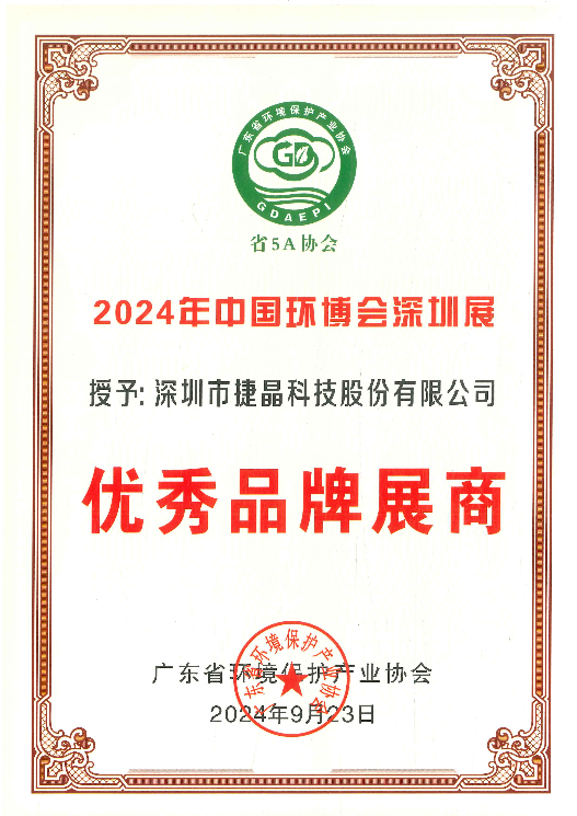 1732170531160137.png 9.png