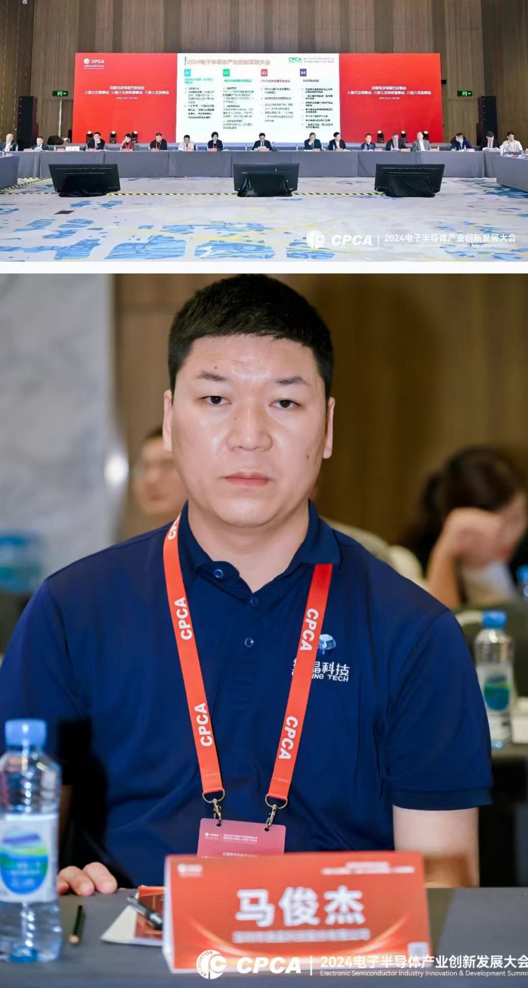 1732177083124036.jpg 10.jpg