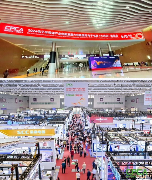 展会回顾 | CPCA Show Plus 2024完美收官，香港六宝大典资料大全收获颇丰！