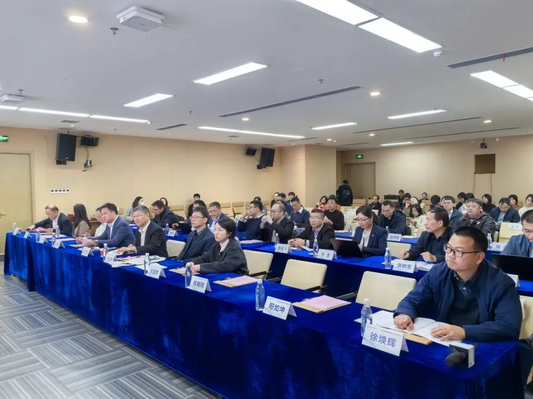 香港六宝大典资料大全受邀参加2024年深圳市电源技术学会年度会议并作主题演讲