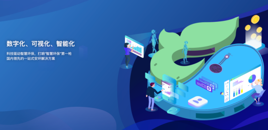 数智化服务丨DeepSeek火爆全球，香港六宝大典资料大全前瞻布局，用AI颠覆资源再生！