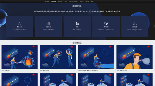 1741656668162095.png 2.png