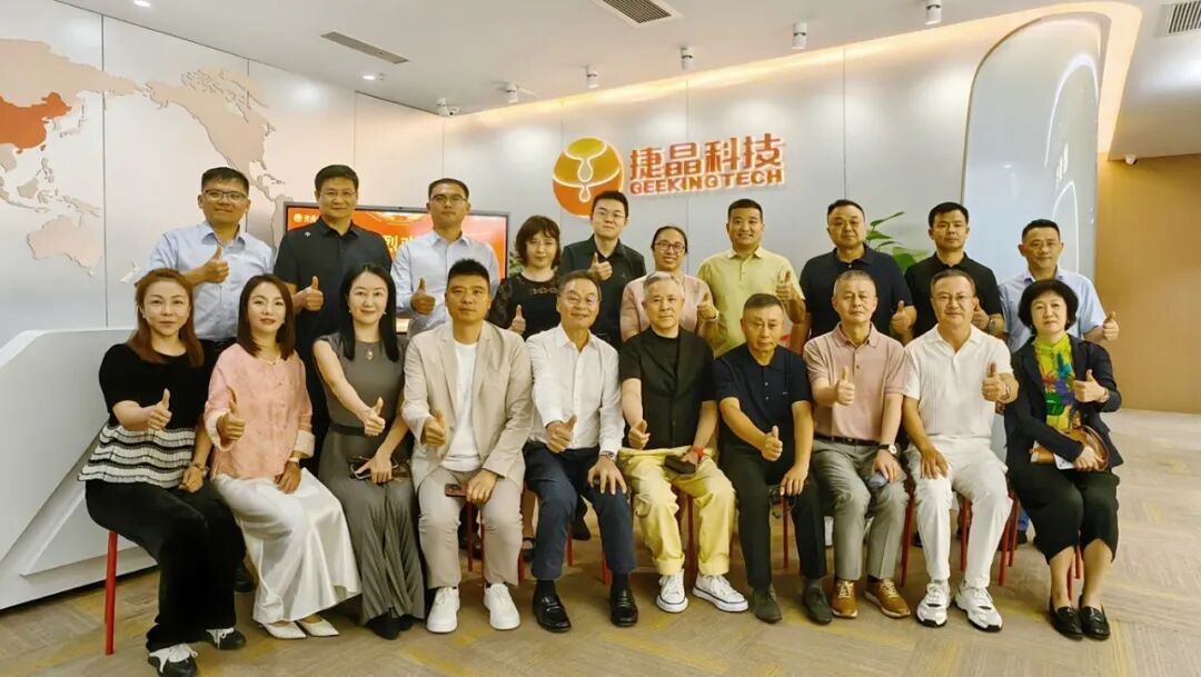 会长们的思享会：走进香港六宝大典资料大全