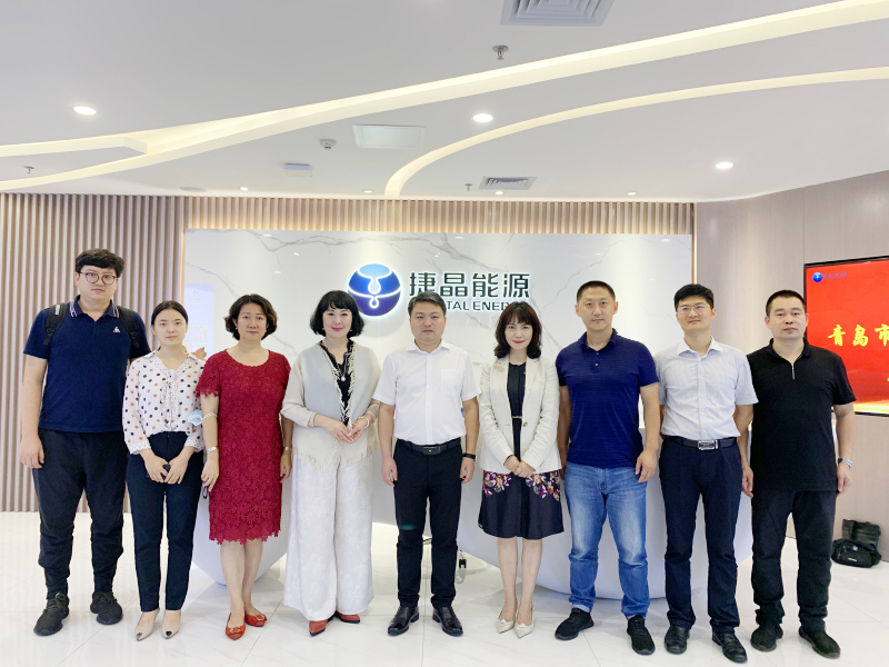 青岛市市南区委统战部一行赴捷晶能源进行座谈交流