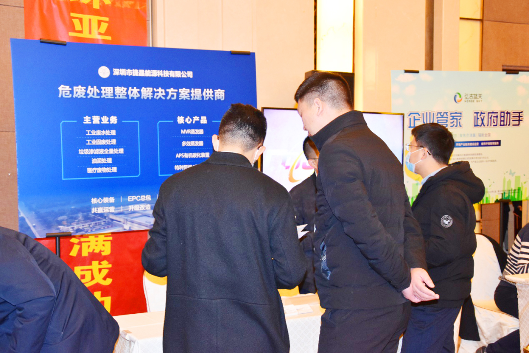 香港六宝大典资料大全