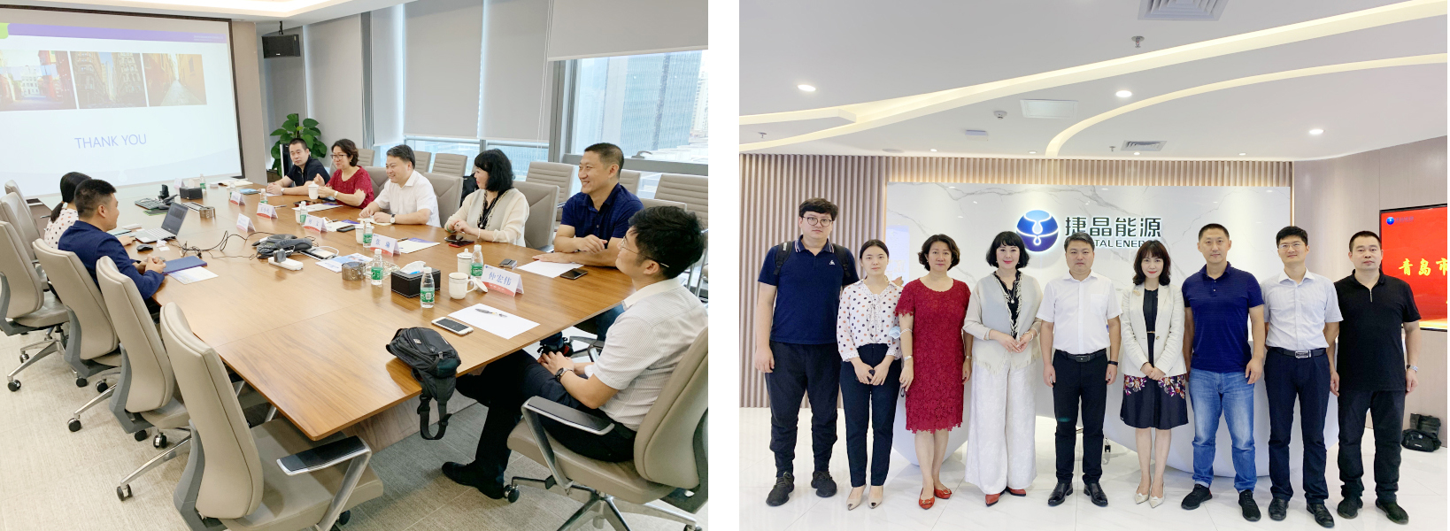 香港六宝大典资料大全