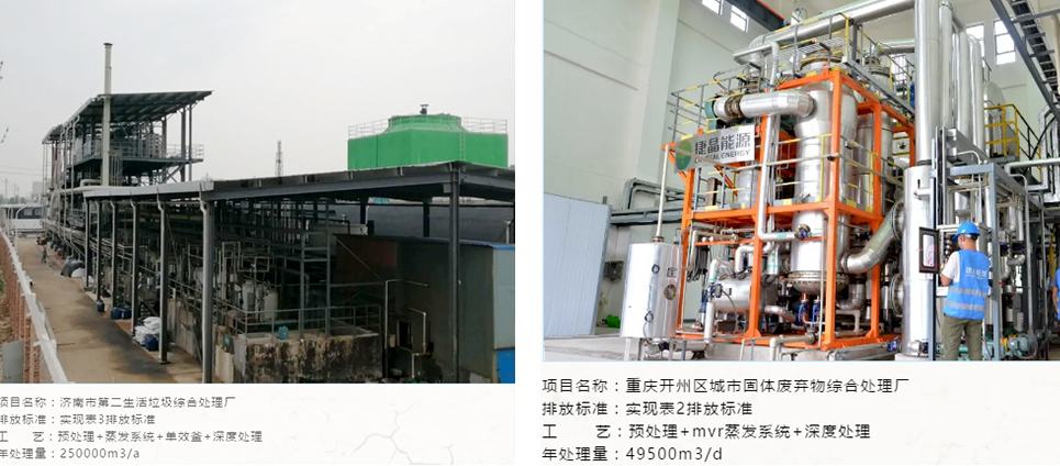 香港六宝大典资料大全