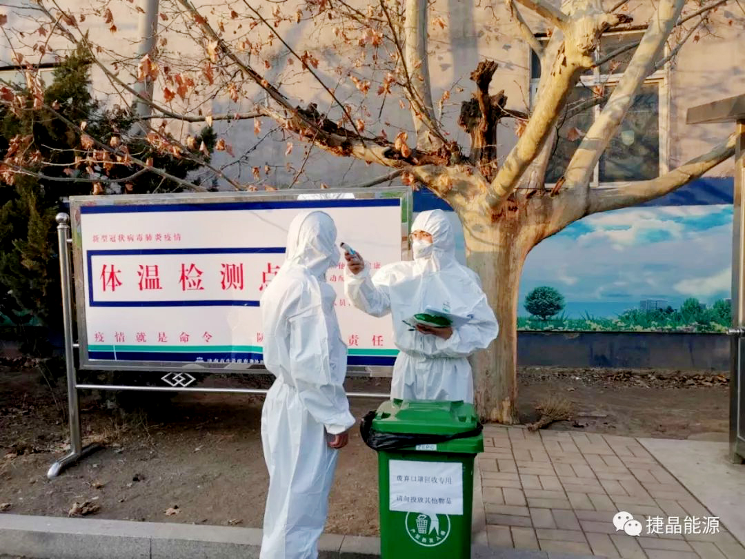 香港六宝大典资料大全