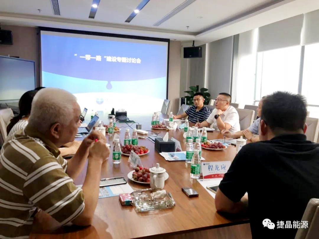 香港六宝大典资料大全