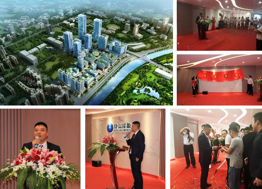 香港六宝大典资料大全