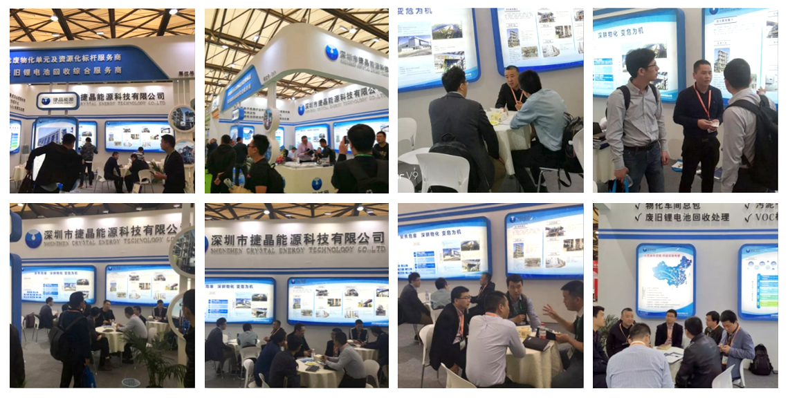 香港六宝大典资料大全