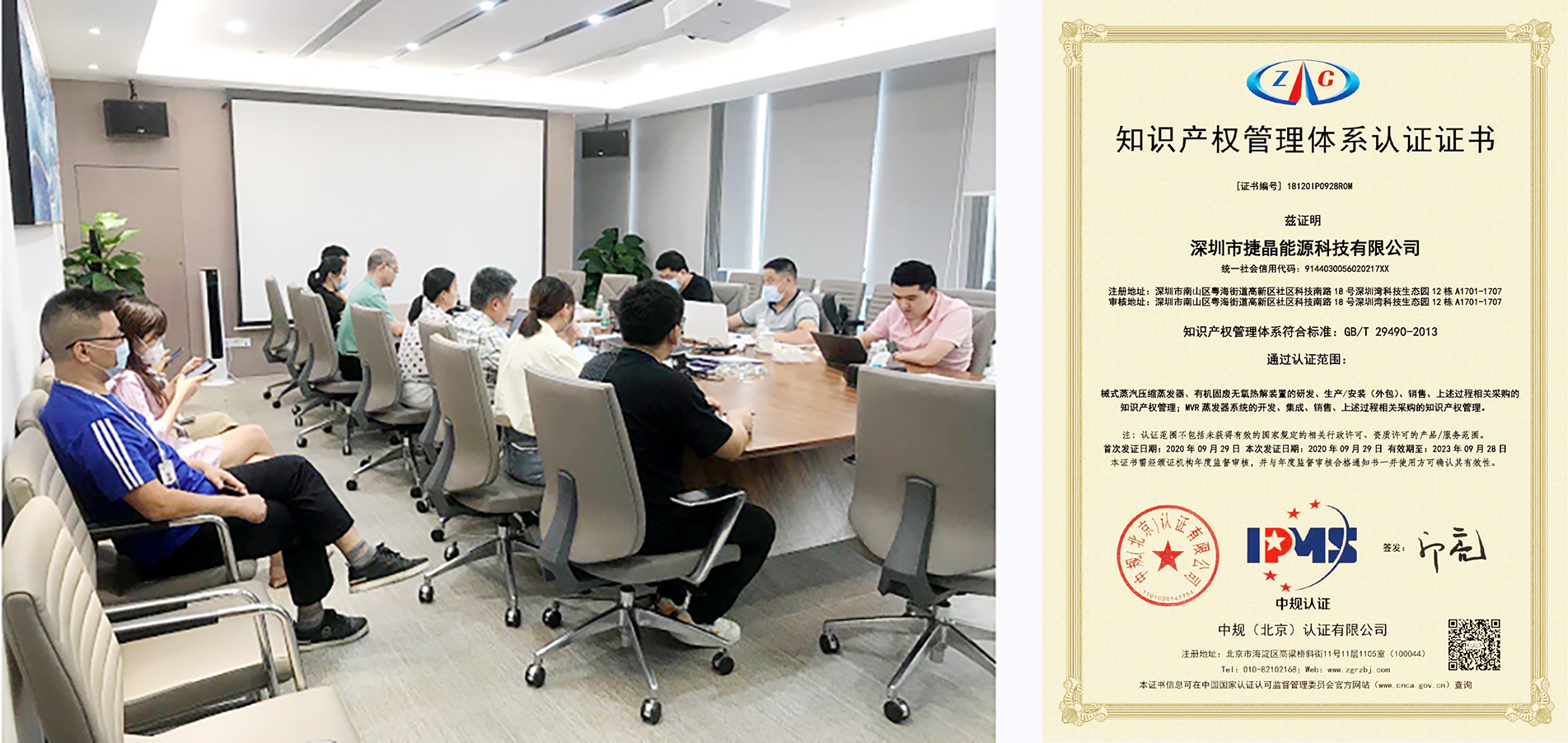 香港六宝大典资料大全